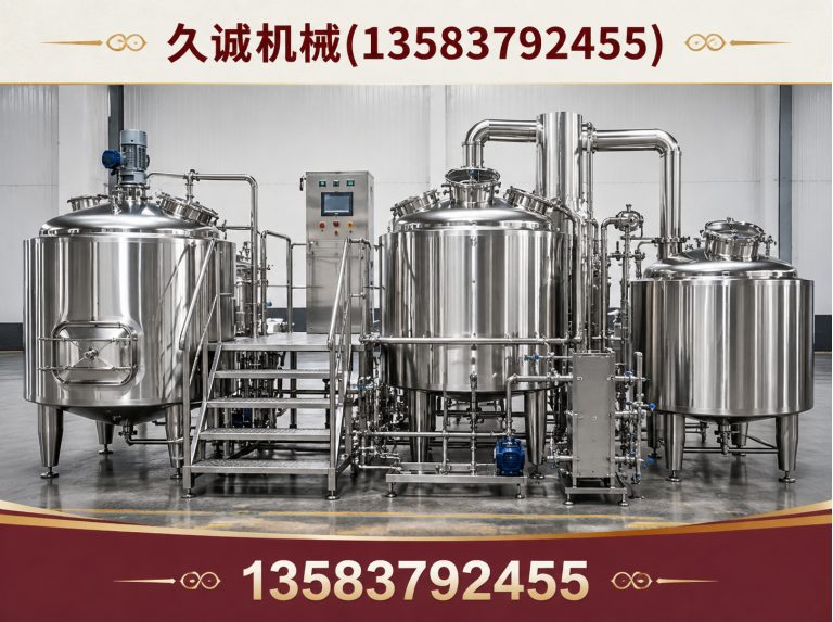金乡县不锈钢储罐展示图