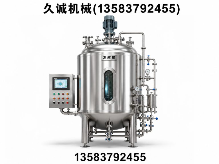 金乡县久诚机械展示图